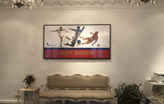 Национальный офис по туризму Visit Russia - Испания